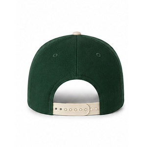 Chapeau structuré de style nouveau avec forme avant rigide, fermeture réglable, matériau léger, ajustement confortable et usage décontracté - Product Image 2