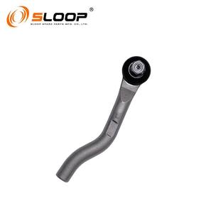 48640-5RB0A L extrémité de crémaillère de direction pour Nissan - Product Image 1