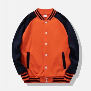 Veste universitaire à capuche unie pour homme, style streetwear, avec broderie ou impression de logo personnalisé sur le devant, fabricant OEM/ODM en gros - Product Image 1