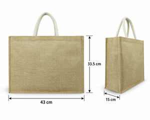 Sac en jute rectangulaire moyen - 43x33.5x15 cm, jute naturelle PP, logo personnalisé, écologique, qualité export directe d'usine, utilisation promotionnelle - Product Image 3