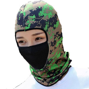Tactical Balaclava Breathable Mesh Camo Full <b>Face</b> Mask for Paintball Tactical Balaclava Green Full <b>Face</b> - Product Image 6