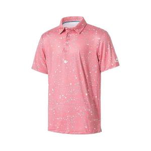 เสื้อยืดคอกลมแขนสั้นผ้าฝ้าย 100% สำหรับผู้ชาย แบบเรียบ สามารถสกรีนลายได้ เหมาะสำหรับงานโปรโมชั่นและสวมใส่ในชีวิตประจำวัน - Product Image 5