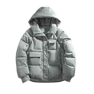 <b>Men</b> Hooded Puffer Jacket Winter Warm Thick Polyester Filling Zipper Closure Casual Loose Fit Solid Color Coat - Product Image 4