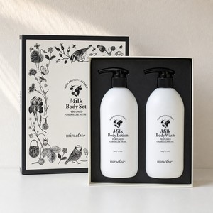Miracleare Milk Body <b>Set</b> Perfumed Gabriel Musk 500g + 500g Korean Body Care Gift <b>Set</b> - Product Image 1