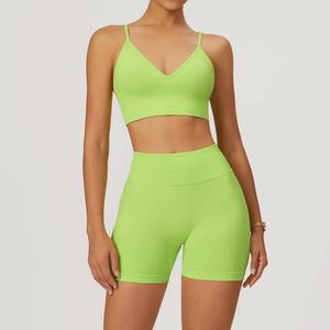 Ensemble de leggings de compression et soutien-gorge de sport pour femmes, sans couture, taille haute, pour la gym et l'entraînement, extensible dans quatre directions, logo personnalisé - Product Image 1