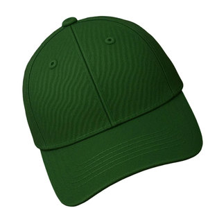 Gorra de Béisbol de Diseño Moderno y Elegante de Primera Calidad, Gorra de Béisbol de Moda en Tendencia Hecha con Material 100% Algodón - Product Image 4