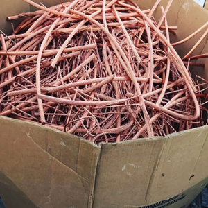 Chatarra de alambre de cobre genuino 99.99% de pureza, ofrece alta conductividad y un alto valor de reciclaje para uso industrial. - Product Image 1