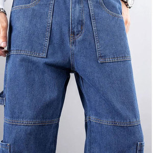 Jean en denim ample et décontracté pour homme, coupe droite, style streetwear, délavé à l'acide, collection automne - Product Image 6