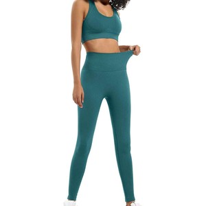 Conjunto de Yoga Verde de 2 Piezas, Top Corto y Leggings Largos de Cintura Alta, Sin Costuras, Transpirables, de Spandex y Poliéster - Product Image 3