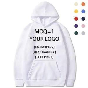 Sudadera con Capucha Unisex Premium con Logotipo Personalizado, Tejido de Felpa Suave para Moda Urbana, Venta al por Mayor y al Detal - Product Image 3
