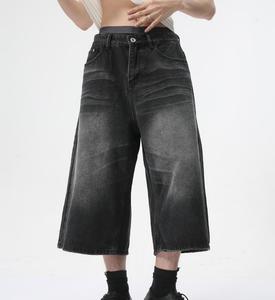Men's Black Washed Denim Bermuda Shorts Mid Waist <b>Button</b> <b>Fly</b> Casual Style Solid Color Cotton Fabric Breathable Woven Material - Product Image 3