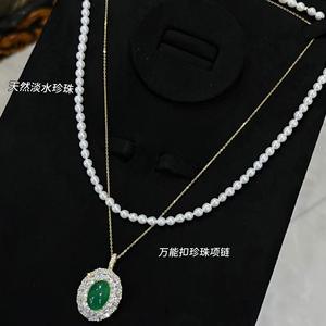 Collar de Perlas de Agua Dulce para Mujer, Estilo Vintage, Chapado en Oro, Joyería para Mujeres de Mediana Edad, Regalo para Suegra y Ancianas - Product Image 2