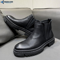 DAIZEN STAR INTERNATIONAL Fabricant Direct Bottes Scolaires en Cuir Synthétique Personnalisables de Haute Qualité pour Enfants Renforcées