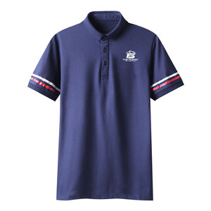 Camisas de Punto para Hombre, Modernas, de Color Sólido, con Cuello de Botones, Tejido Transpirable y Ligero, Diseño de Manga Corta para Uso Diario Informal - Product Image 1