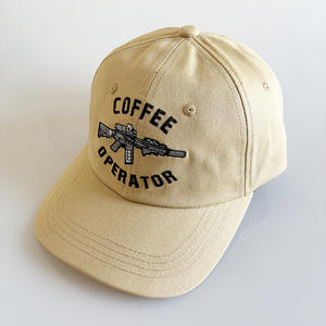 Gorra de Béisbol Deportiva Moderna para Hombre, con Bordado de Letras, Color Sólido, Simple, Informal, Versátil, para Uso Diario y al Aire Libre - Product Image 6