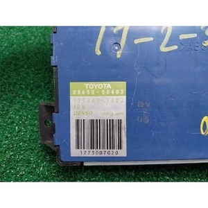 ECUs et modules informatiques d'occasion LS 8865050403 - Product Image 4