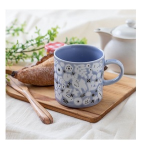 Tazas de Cerámica Originales, Perfectas, Tradicionales, Únicas, de Lujo, Personalizadas con Flores, Gran Venta - Product Image 1