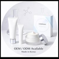 Crème hydratante coréenne Madagascar Centella Niacinamide Acide Hyaluronique 75ml pour tous types de peaux et femmes Coreanos OEM