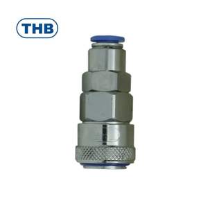 THB C Type Steel High Pressure Pneumatic <b>Quick</b> <b>Connector</b> Push-On One-Touch Air Coupling SM SF SH SP SJ International Standard - Product Image 5