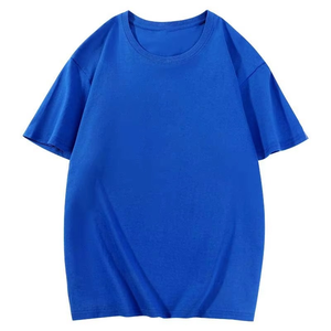 T-shirt unisexe adulte en coton ultra doux, couleur personnalisable, pour le fitness, la gym, les tenues décontractées et le jogging - Product Image 2