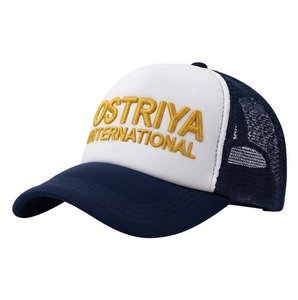 Gorra Trucker Unisex Personalizada con Bordado de Logotipo, Ligera, de Secado Rápido, Ajustable, de Alta Calidad y Transpirable - Product Image 6