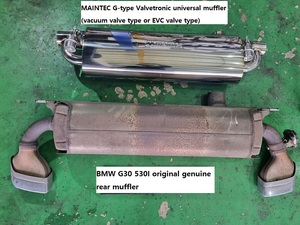 Para G30 530i Nuevo Silenciador de Escape Personalizado de Acero Inoxidable 304 de Alto Rendimiento MAINTEC EVC Valvetronic Tipo G Universal - Product Image 3