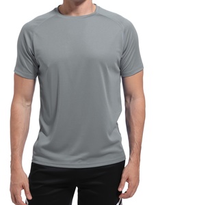เสื้อยืดแขนสั้นผู้ชายคุณภาพสูง ปี 2026 ทรงปกติ สีพื้น ผ้าฝ้ายออร์แกนิค 100% ป้องกันรังสียูวี ระบายอากาศได้ดี เป็นมิตรกับสิ่งแวดล้อม - Product Image 1