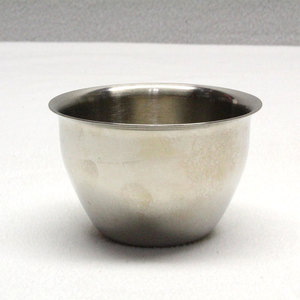 Nuevo Diseño Ecológico, Taza de Yodo de Primera Calidad, Ligera, 6 oz, 3 1/4 de Diámetro, 1 7/8 de Profundidad - Product Image 1