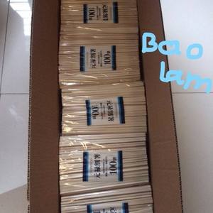 Eco Friendly Top Stocked Disposable Bamboo Twin <b>Chopsticks</b> With Logo Paper Cover New Bulk Dinnerware Wholesale Supply Item <b>Set</b> - Product Image 6