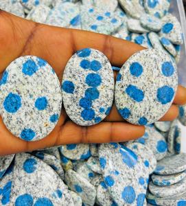 Piedra Preciosa de Jaspe K2 Natural al por Mayor |   Proveedor de Piedras K2 Cabochon para Joyería, Tamaño Personalizado - Product Image 2