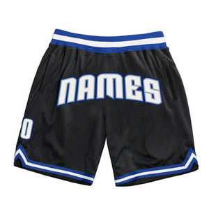 Shorts décontractés pour hommes en maille - Taille élastique, séchage rapide et respirant, tissu et couleurs personnalisables - Product Image 4
