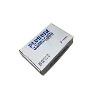 Boîte en carton ondulé recyclé écologique de haute qualité PLUSONE pour l'emballage de produits électroniques et d'appareils photo, avec logo personnalisé pour l'expédition en gros - Product Image 2