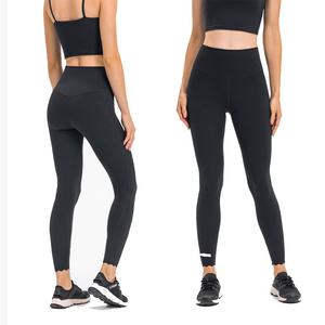 ชุดโยคะผู้หญิง 2 ชิ้น สำหรับฤดูใบไม้ร่วง/ฤดูหนาว ปี 2026 ไซส์พลัส เอวกลาง ยืดหยุ่นได้ ระบายอากาศดี เป็นมิตรกับสิ่งแวดล้อม ผลิตจากผ้าสแปนเด็กซ์/โพลีเอสเตอร์ - Product Image 2