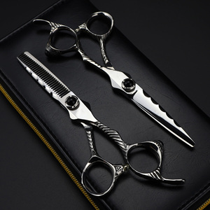 Ciseaux à cheveux japonais 440c pour coiffeur, 7 pouces, fournitures de salon de coiffure, ciseaux professionnels de toilettage, personnalisables - Product Image 4