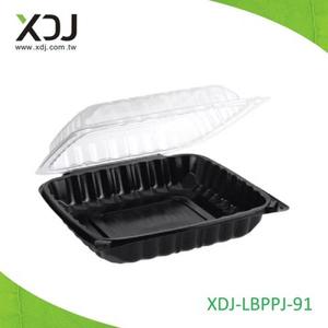 Bandeja de Plástico Negra para Alimentos XDJ, Contenedor Desechable Rectangular de PP, XDJ-LBPPJ-91 - Product Image 1