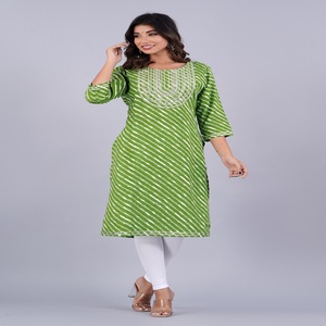 <b>Women</b> Green Lahriya Printed Kurti Ethnic Casual Wear Kurti, Embroidery Work Kurti , Trendy Kurti , New <b>Kurta</b> - Product Image 6