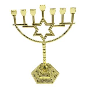 Candelabro Árabe Vintage de Latón de Alta Calidad con Siete Brazos y Acabado Pulido para Decoración de Mesa en el Hogar - Product Image 2