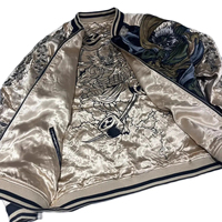 Veste Sukajan brodée réversible de haute qualité pour hommes et femmes, style streetwear, haut de gamme pour le printemps avec résistance durable aux taches