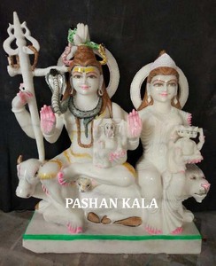 Design personnalisé fait à la main dieu hindou Shiva Statue maison Temple décoration ornement résine artisanat marbre blanc seigneur Shiva Sculpture - Product Image 4