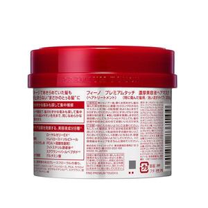 มาส์กผมฟีโน่ พรีเมี่ยม ทัช บำรุงผมหนานุ่ม สำหรับทุกสภาพเส้นผม - Product Image 3