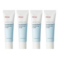 Crema Idratante Minerale all'Acqua Termale da 50ml per il Viso, Confezione da 4, Offerta Speciale - Product Image 1