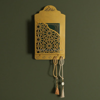 Boîte à Coran en métal de luxe pour la maison