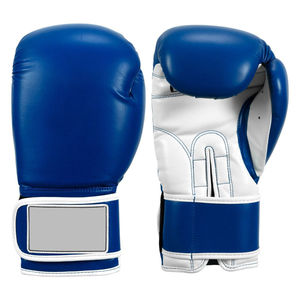 Gants d'entraînement de boxe et de MMA SIDDIQUI HOSINEX en caoutchouc durable, avec lacets au poignet, écologiques, imperméables, légers, respirants, personnalisables - Product Image 1