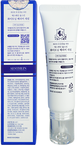 AESTHEIN # Sérum Éclaircissant 50ml Niacinamide Acide Tranexamique 5-Céramide Glutathion Correcteur de Taches Brunes pour la Peau - Product Image 4