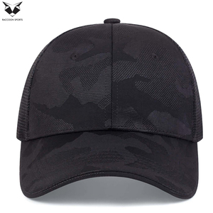 Casquette de baseball structurée pré-courbée respirante pour adulte, avec logo personnalisé, sangle réglable durable, prix de gros, style streetwear, pour l'été - Product Image 2