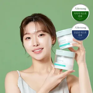 A'demang Good Quality Bergamot Pore-Clearing Face-Washing <b>Pads</b> 60 <b>Pads</b> - Product Image 1