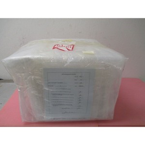 ชุดประกอบ AMAT 0010-08054, ฝาครอบแบบถอดได้, Nova Mu - อุปกรณ์และชิ้นส่วนเซมิคอนดักเตอร์ระดับโลกที่เชื่อถือได้ - Product Image 2