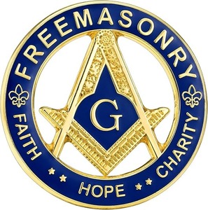 Pins maçonniques à attacher au revers, en émail dur, symboles de la franc-maçonnerie : bâton carré, compas circulaire, emblèmes pour revers de costume - Product Image 6