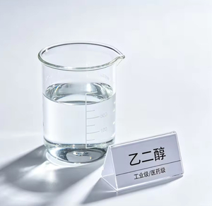 Monoetilenglicol para Mezclas de Refrigerantes, Monoetilenglicol Premium para Formulaciones Industriales - Product Image 1