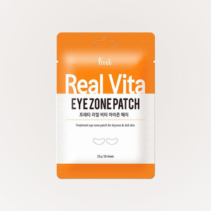 Patchs oculaires personnalisés Prreti real Vita Eyejon Patch, 30 feuilles, patchs hydrogel pour les yeux - Product Image 3